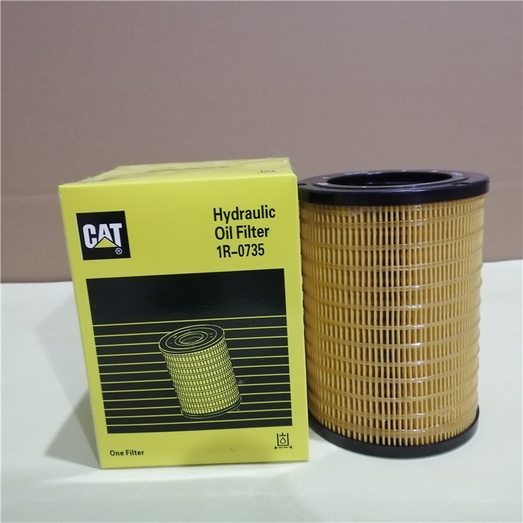 Filter Element As-Oil – Part No 1R0735 – CAT Spare Part