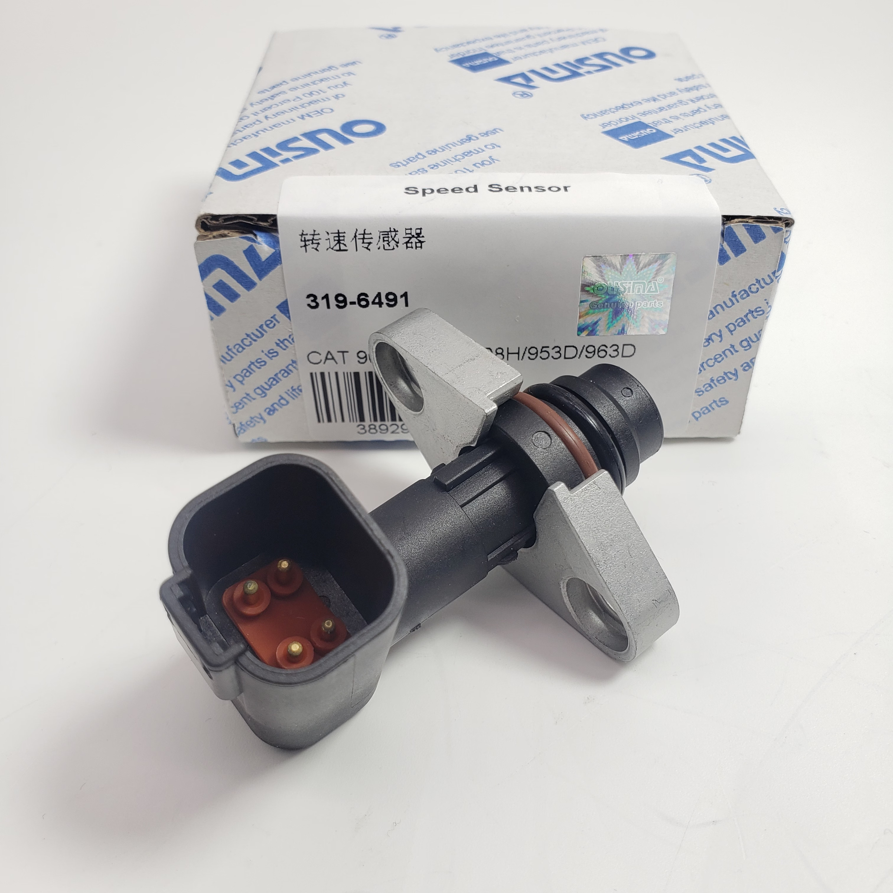 Speed Sensor – Part No 319-6491 – CAT Spare Part